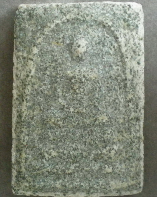 สมเด็จญาณวิลาศ หลวงพ่อแดง วัดเขาบันไดอิฐ