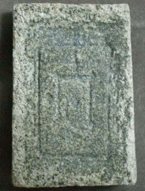 สมเด็จญาณวิลาศ หลวงพ่อแดง วัดเขาบันไดอิฐ