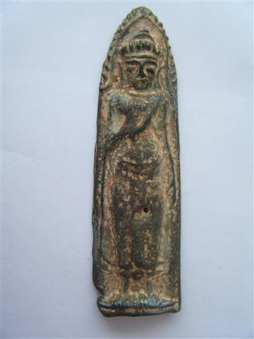 พระร่วงครับ