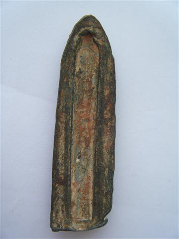 พระร่วงครับ