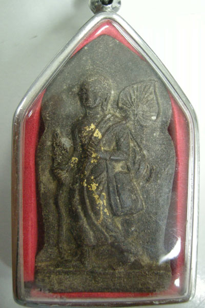 พระศิวลีใช่สายวัดกลาง หรือปล่าวครับ ขอบคุณครับ