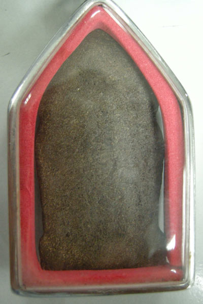 พระศิวลีใช่สายวัดกลาง หรือปล่าวครับ ขอบคุณครับ