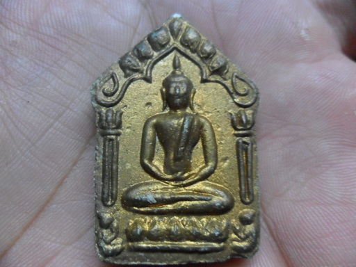 ฝาก คุณเอกจิตต์ ช่วยลองวิจาร์ณ หน่อยนะคับ