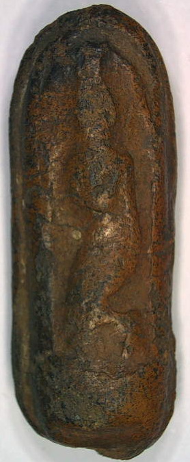 กำแพงหย่อง   