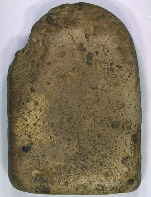 ซุ้มกอ  กรุวัดบรมธาตุ  