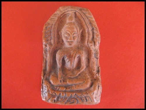 พระเก่าทั่วไป