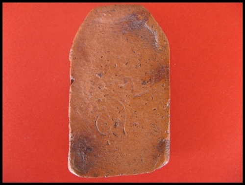 พระเก่าทั่วไป