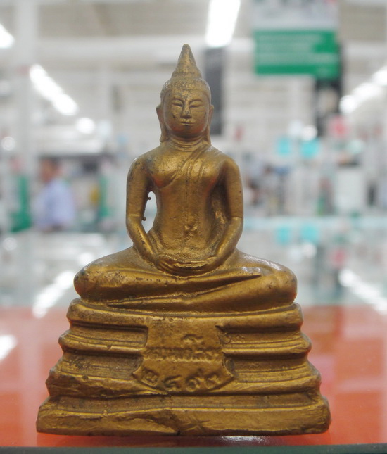 [Auto] nongmcdonal - หลวงพ่อโสธร 2497 