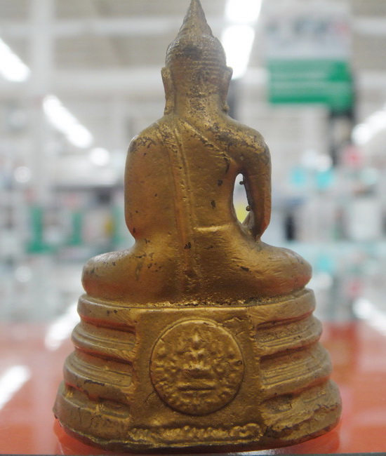 [Auto] nongmcdonal - หลวงพ่อโสธร 2497 