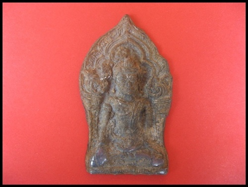 พระยอดขุนพล ลพบุรี