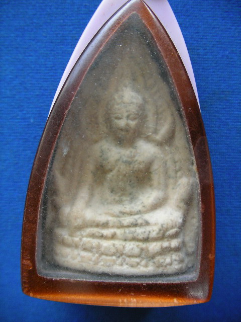 กราบเรียนถามพระพุทธชินราชเนื้อผง พิมพ์สองหน้า