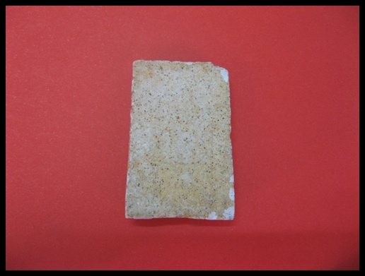 สมเด็จวัดระฆัง