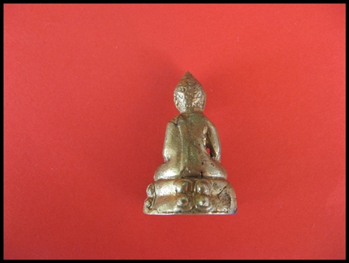 พระกริ่ง พระชัยวัฒน์