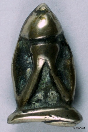 ปิดตาพิมพ์วัดท้ายย่านเนื้อสำริดเงิน