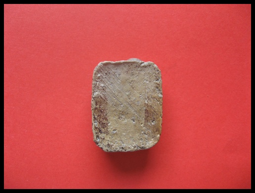 หลวงพ่อปาน ขี่ไก่ ห้าเส้น