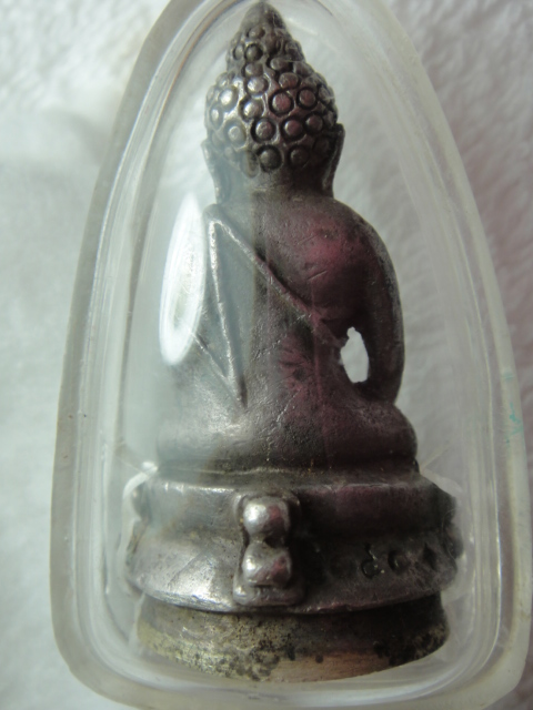 พระกริ่งเนื้อเงิน ที่ไหนครับ เล่นหากันหรือเปล่าครับ