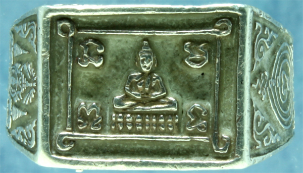 แหวนเงิน รุ่น 3 หลวงพ่อเมี้ยน วัดโพธิ์กบเจา ปี 2539