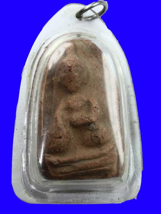 พระที่ไหนเหรอครับ แท้ป่าว