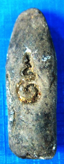 พระลีลา