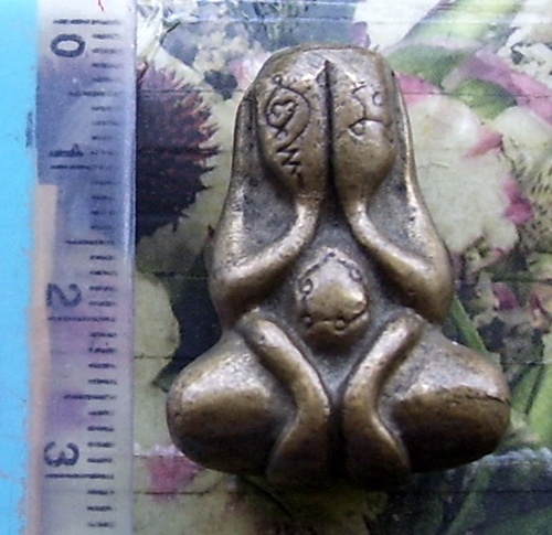 พระปิดตา หลวงปู่นาค หลวงปู่เอี่ยม หลวงพ่อครน