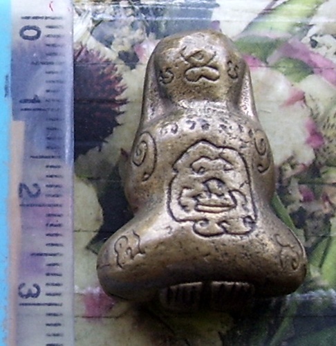 พระปิดตา หลวงปู่นาค หลวงปู่เอี่ยม หลวงพ่อครน