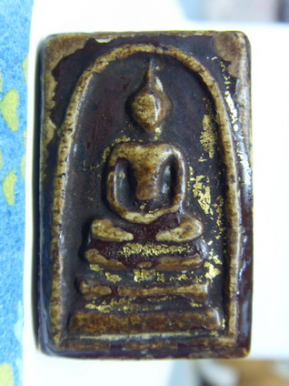 พระสมเด็จวัดระฆังช่วยวิจารณ์หน่อยครับ