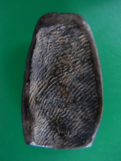 สุดยอดหายากพระผงสุพรรณ