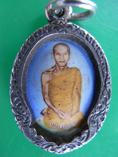 ล็อกเก็ตเจ้าคุณนร ปี2513