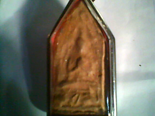 ขุนแผนช่วยวิจารหน่อยคับ