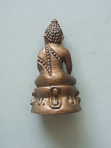 ขอสอบถามพระกริ่งครับ