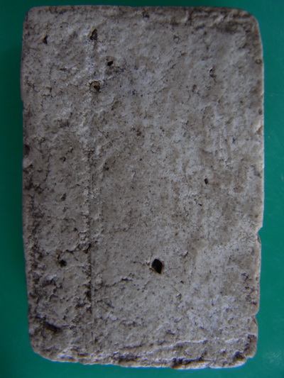 สมเด็จวัดระฆัง พิมพ์ใหญ๋