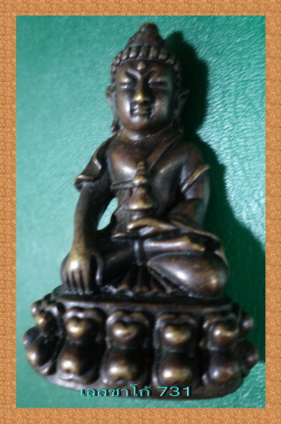 พระกริ่งดีไหมครับ มีโค็ตด้วยเป็นตัวเลขครับ ไม่ทราบที่ครับ ขอคำชี้แนนะ