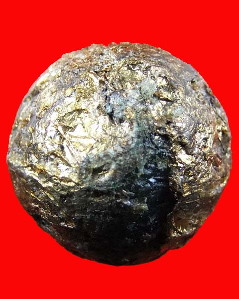 สอบถามลูกอมท่านผู้รู้หน่อยครับ