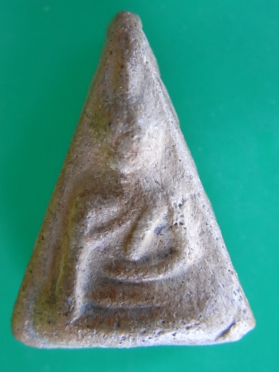 นางพญา กรุโรงทอ พิมพ์ไม่มีหู