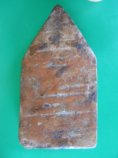 ขุนแผนห้าเหลี่ยมหลวงพ่อโหน่ง วัดคลองมะดัน จ.สุพรรณบุรี