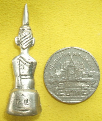 เชี้ยงรุ้งเนื้อเงินกรุพระลาว(ขนาดแขวนคอได้)