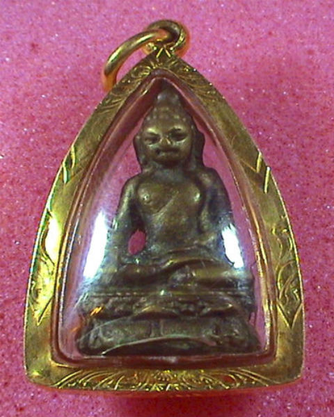 กริ่งไพรีพินาศ