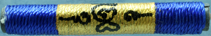 ตะกรุดหนุมานพลิกปฐพี หลวงปู่แผ้ว วัดรางหมัน รุ่นไหว้ครู ปี 2551