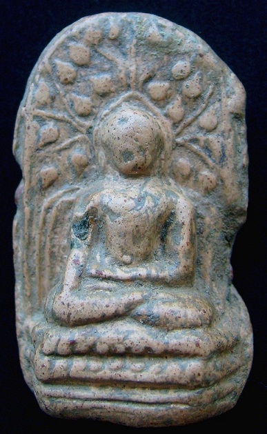 ท่านอาจรย์ช่วยกันดูพระคงองค์นี้ด้วยครับ แท้จริงหรือไม่