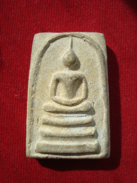 รบกวนดูสมเด็จองค์นี้หน่อยคับ แท้ไหมครับ และใช่วัดระฆังป่าวครับ