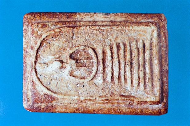 สอบถามหน่อยครับพี่ๆ นี่พระอะไรหรอครับ ดูแล้วเป็นยังไงบ้างครับ