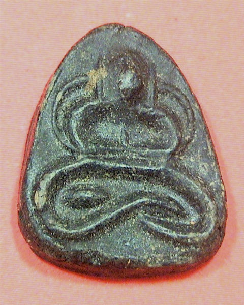 ปิดตาครับ