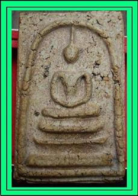 สมเด็จวัดระฆัง พิมพ์ใหญ่เกศทะลุซุ้ม