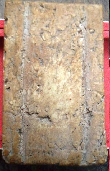 สมเด็จวัดระฆัง พิมพ์ใหญ่เกศทะลุซุ้ม