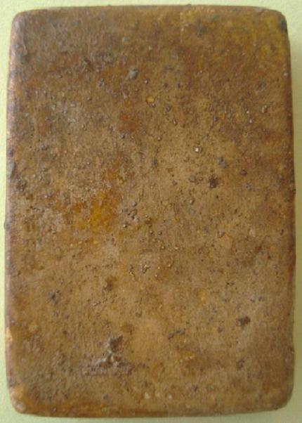 สมเด็จวัดเกศไชโย 7ชั้นนิยม 