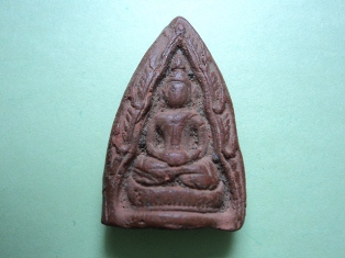 ชิ้นราชเนื้อดินกุรสุโขทัย