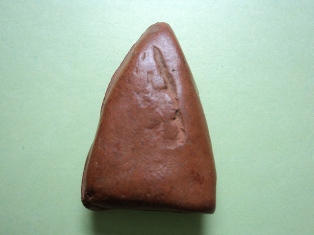 ชิ้นราชเนื้อดินกุรสุโขทัย