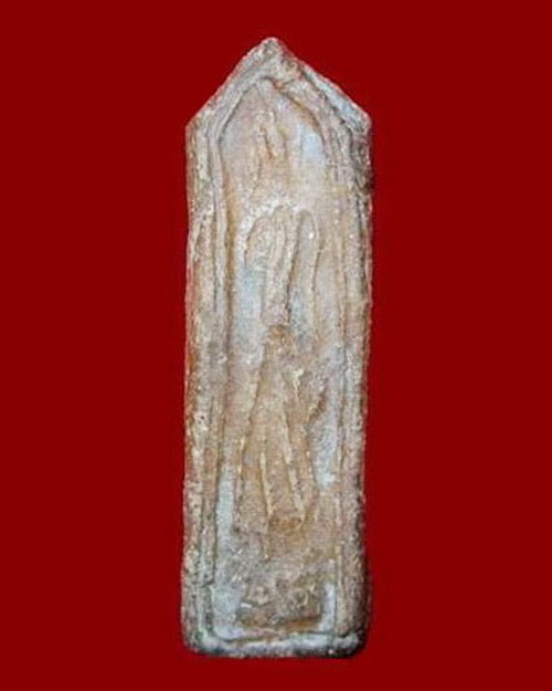 [Auto] arkong amulet - หลวงปู่บุญ พิมพ์พระลีลากลับด้าน หลังจาร
