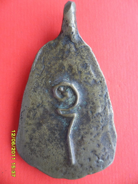 ท่านผู้รู้ช่วยหน่อยครับ เป็นพระอะไรครับ