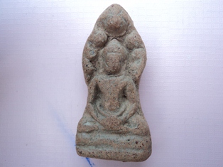 นากปรกไม่ทราบกรุ